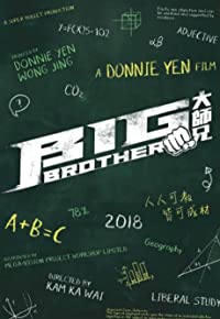 Big brother 2018 english subtitle download
